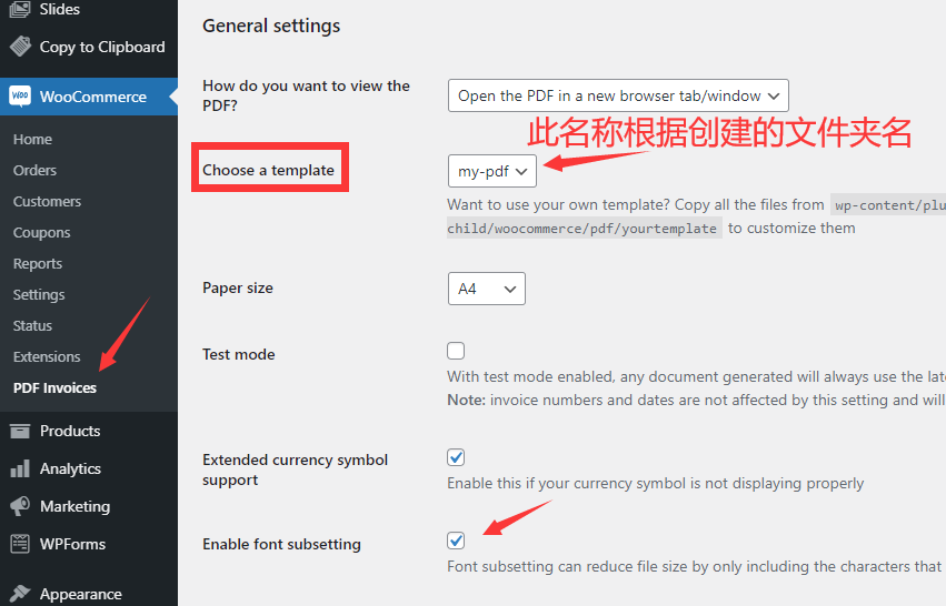 PDF账单的中文字符问题