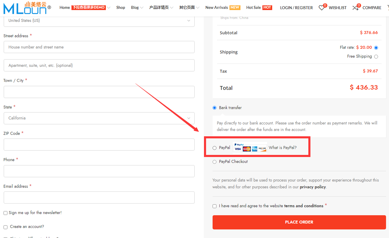 外贸独立站WooCommerce：如果订单超100元禁用 PayPal