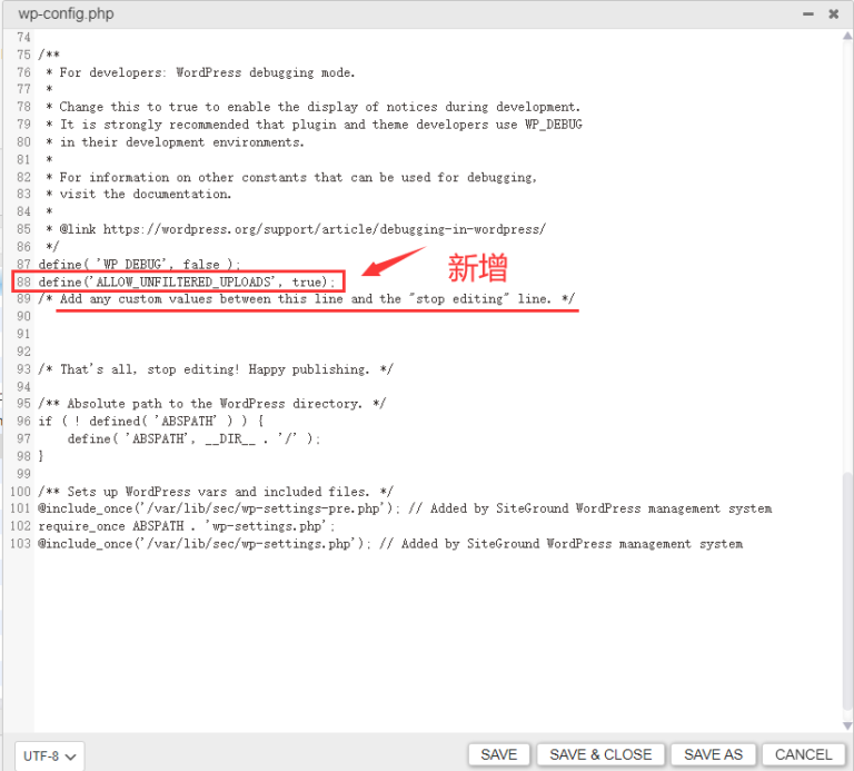 解决WordPress中的错误提示 “抱歉，您不允许上传此文件类型” 美络云MLoun