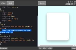CSS:box-shadow盒子阴影+悬停位移效果