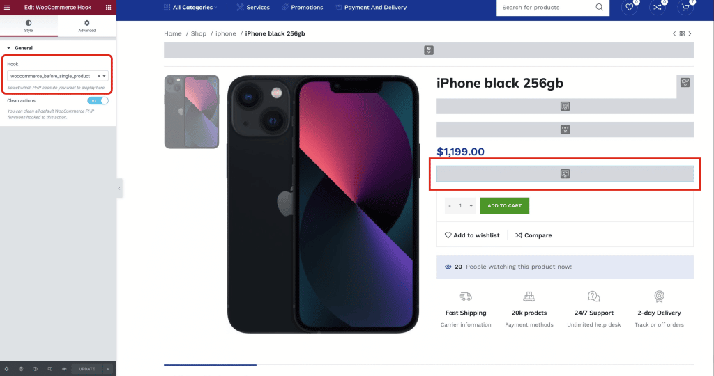 添加到自定义单一产品布局中的 WooCommerce 钩子元素