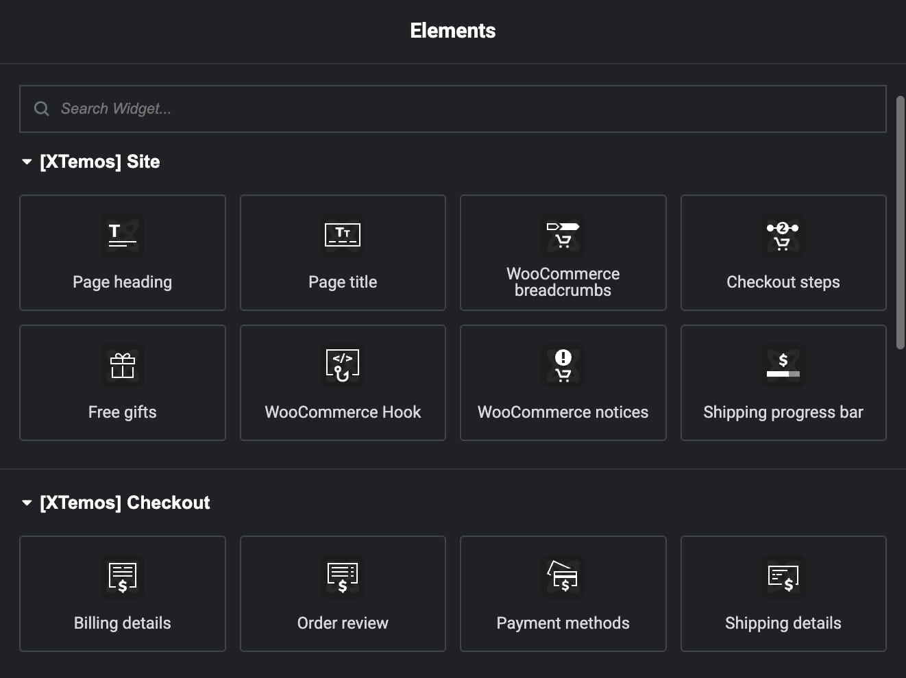 Elementor结账布局元素
