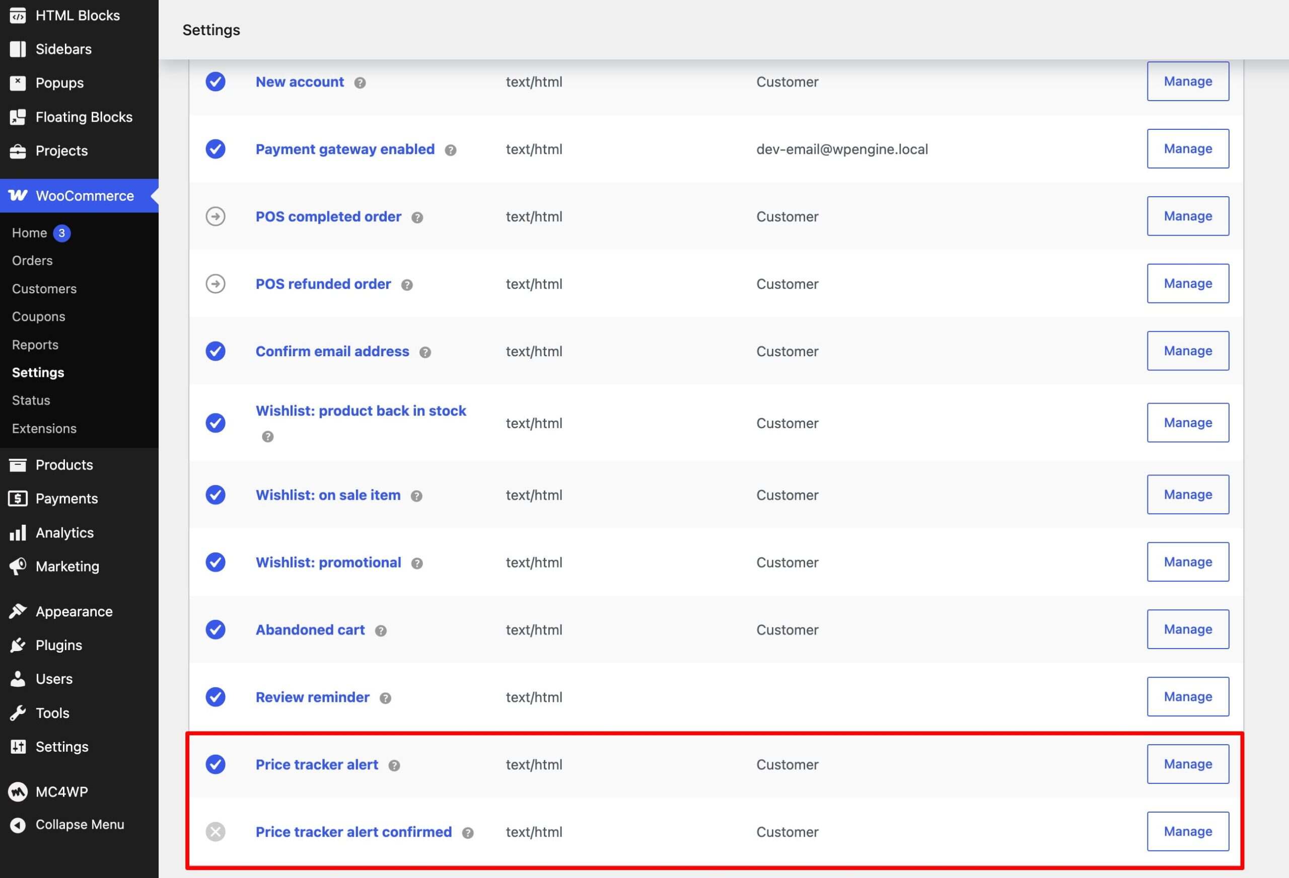 WooCommerce 邮件模板列表,其中价格追踪器提醒被高亮显示